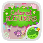 colored flowers keyboard android application logo